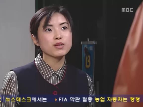 [거침없이하이킥] 비양심적인 문희 ㅋㅋㅋㅋㅋㅋㅋ.jpg | 인스티즈