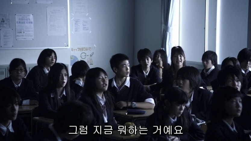 역대급으로 충격적이였던 어느 일본영화오프닝 .jpg | 인스티즈
