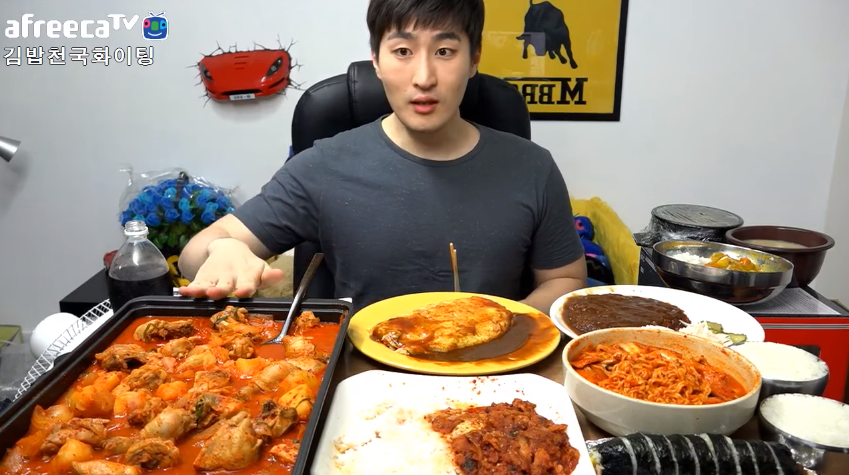 아프리카 먹방 신흥강호 | 인스티즈
