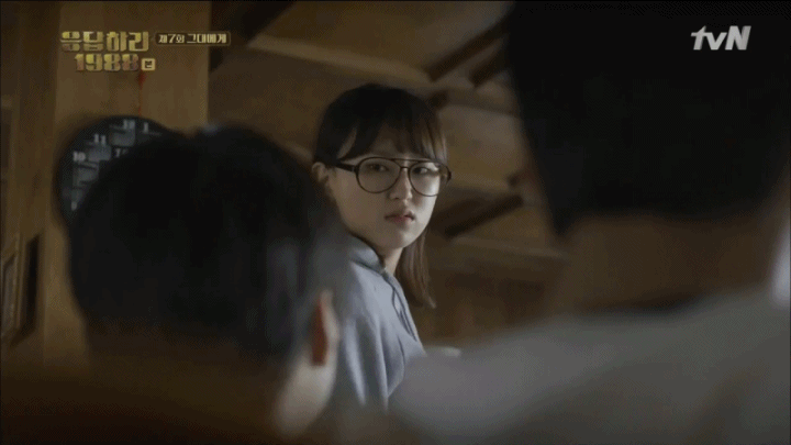 [응답하라1988] 성보라.gif | 인스티즈