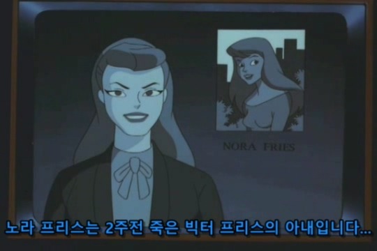 아내를 살리기 위해 어쩔수없이 범죄자가 된 남편 2편 | 인스티즈