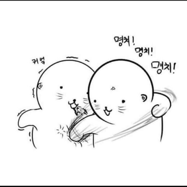 틀리라고 낸 공무원 국어 시험 | 인스티즈