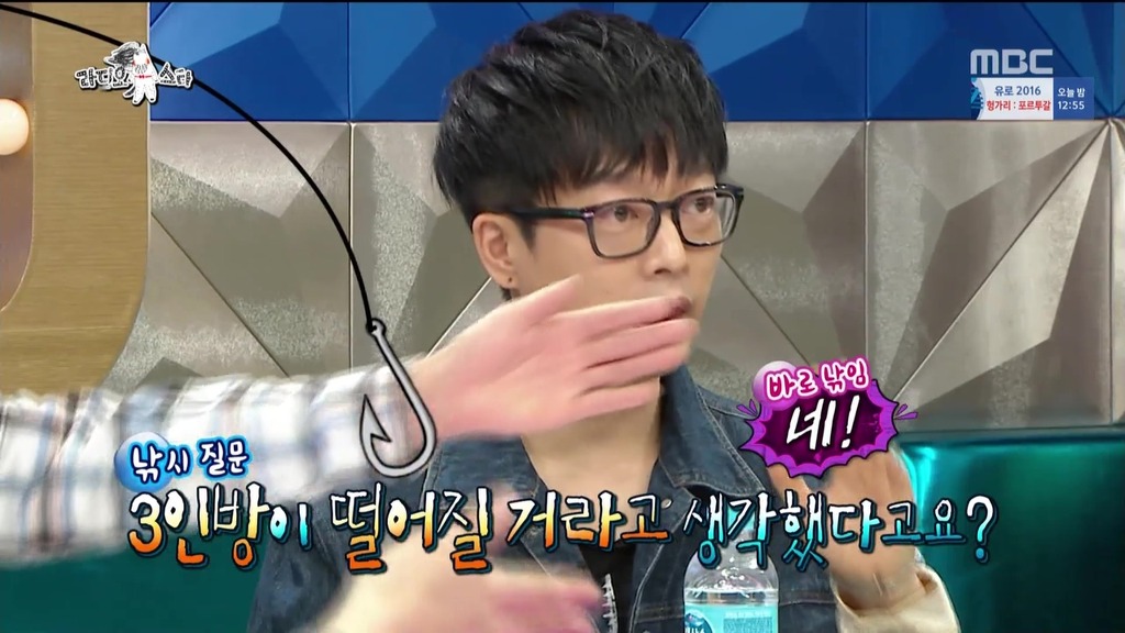 음악대장에게 위협적이었던 상대는??? | 인스티즈