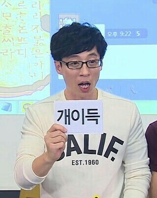 다이어터가 초콜릿 먹고 싶어서 쓰는 글 | 인스티즈