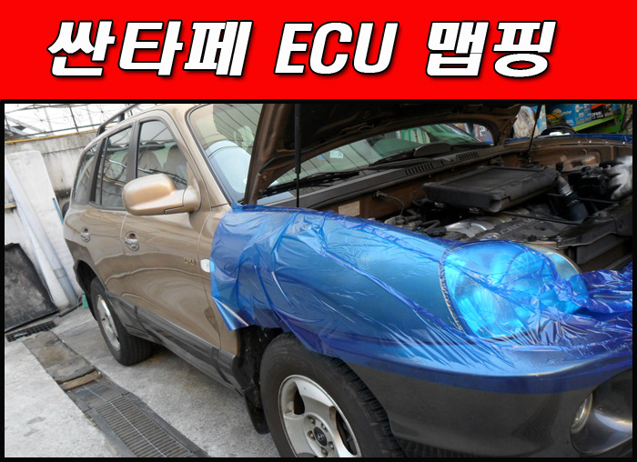 라이프맵핑 이미지