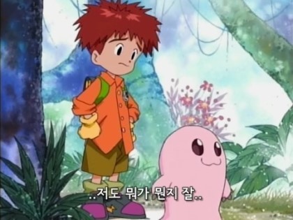 디지몬 어드벤처 1화: 표류? 모험의 섬! (부제: 전설의 시작) | 인스티즈