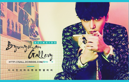 개성쩌는 디씨 인물(연예인) 갤러리 자짤 모음.JPG | 인스티즈