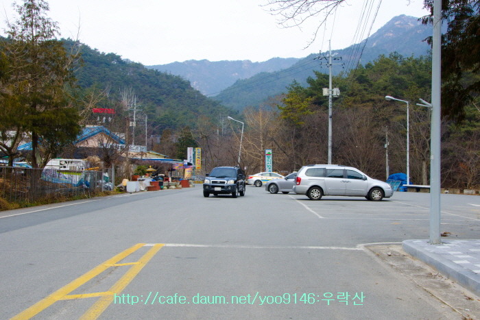도림민박식당 이미지