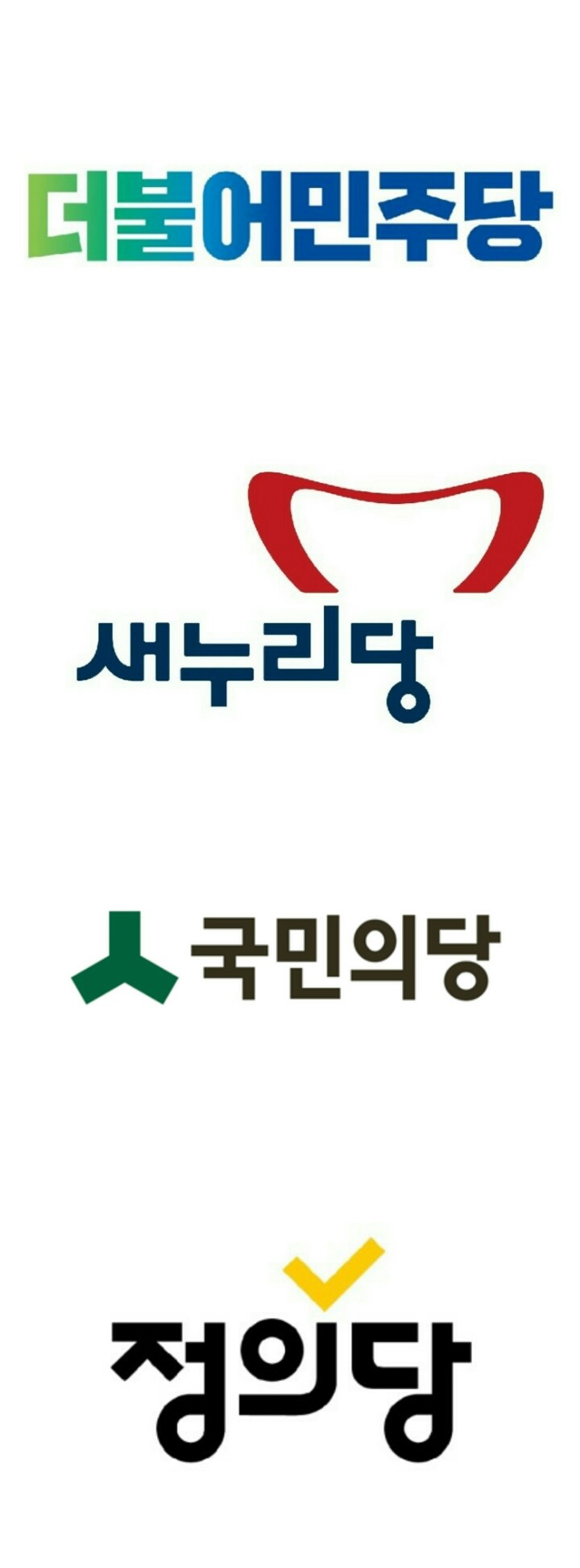 이거 안 맞으면 가족끼리 진짜 골치 아픔 | 인스티즈