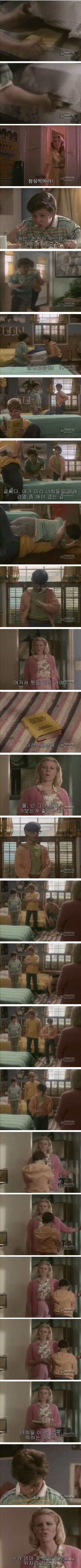 다시보는 섹스에대해 알고 싶은 모든것 | 인스티즈
