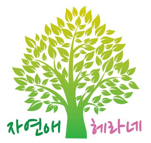 다육이공방 이미지