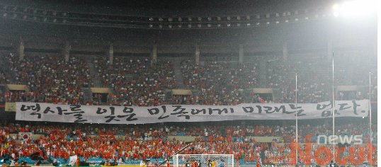 한국사 교과서 논쟁의 경제학적 해법(절대 반박불가) | 인스티즈