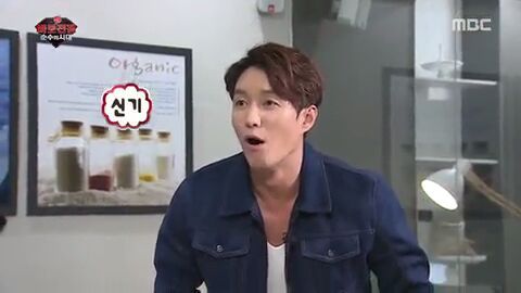 [무한도전] 세상에 다시 없을 희귀남 심형탁 | 인스티즈