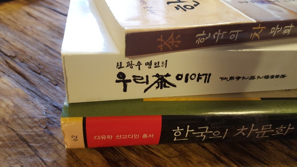 부흥문화사 이미지