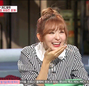 [레드벨벳] 런드리데이 슬기.gif | 인스티즈