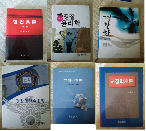 덕수문화사 이미지