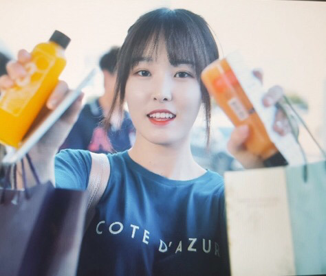 [여자친구] 퇴근하고 목욕탕에 갈 생각이라서 유주 | 인스티즈