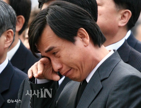 대통령의 눈물 - 2006년 8월 27일 청와대 비공식 오찬 | 인스티즈