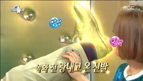 [라디오스타] 아픔을 개그로 승화시키는 윤정수 | 인스티즈