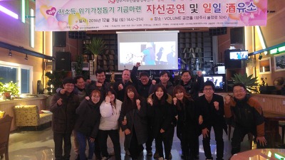 우림전기엔지니어링주 이미지