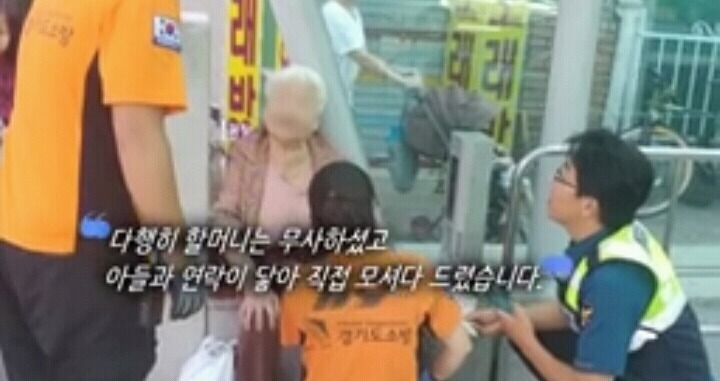 아직은 순수한 아이들 | 인스티즈
