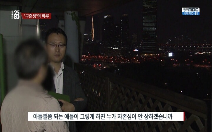 9급 공무원 준비생들의 하루.jpg | 인스티즈