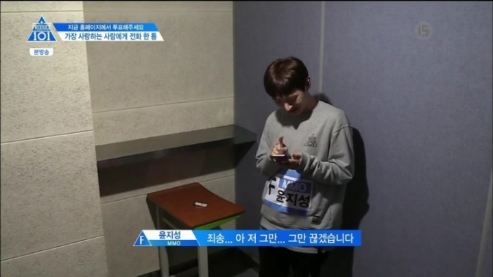 프로듀스101 2회 연속 캐리한 연습생 (Feat. 가족) | 인스티즈