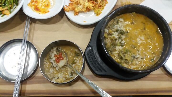 남원추어탕 이미지