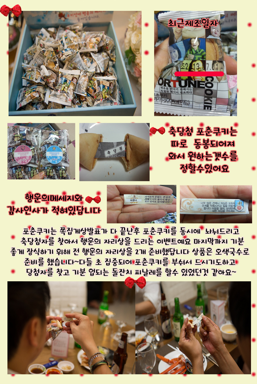루시스타 이미지