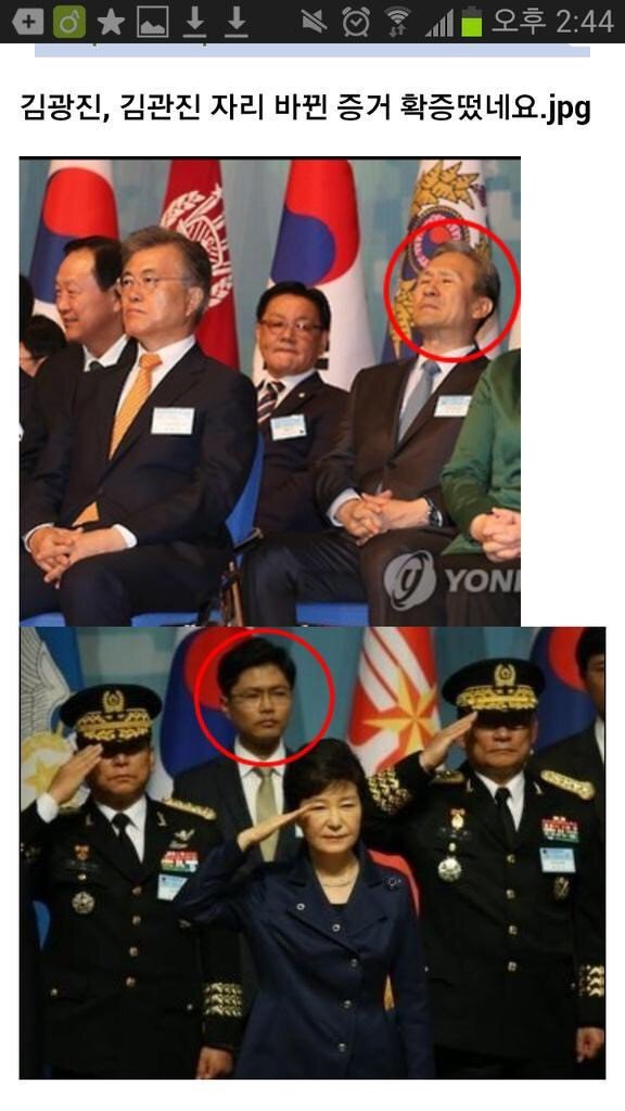 또 인턴의 실수라고 이야기할까? | 인스티즈