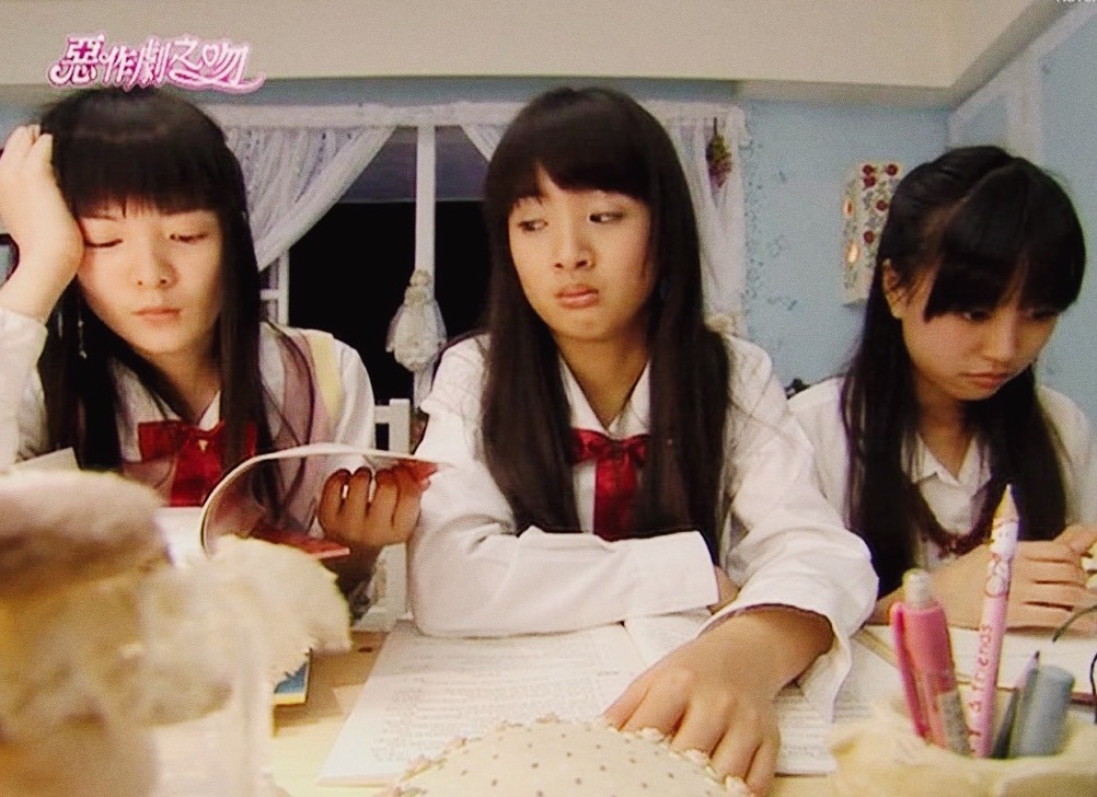 [대만드라마] 짠내나는 짝사랑 장난스러운 키스5 | 인스티즈