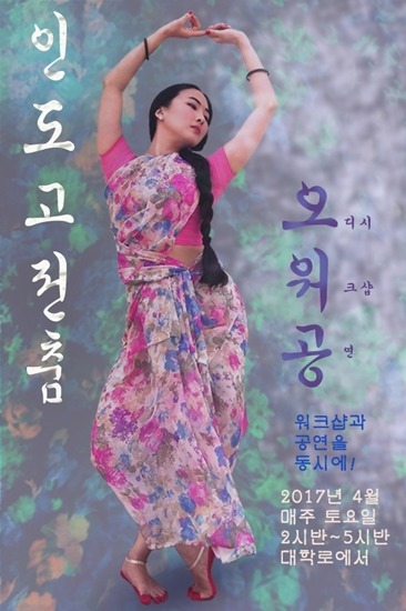 대학로고전 이미지