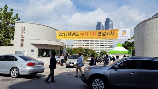 스카이항공투어 이미지