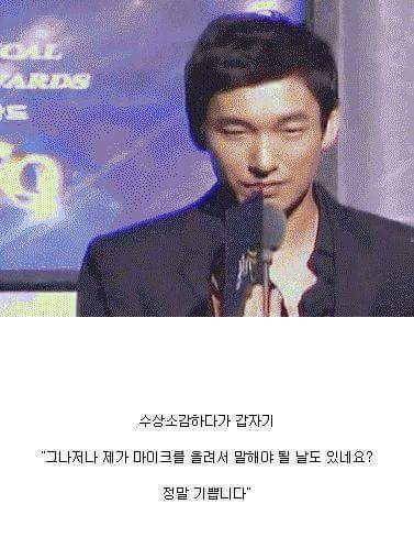 인터뷰를 정말 자유롭게 하는 연예인 | 인스티즈