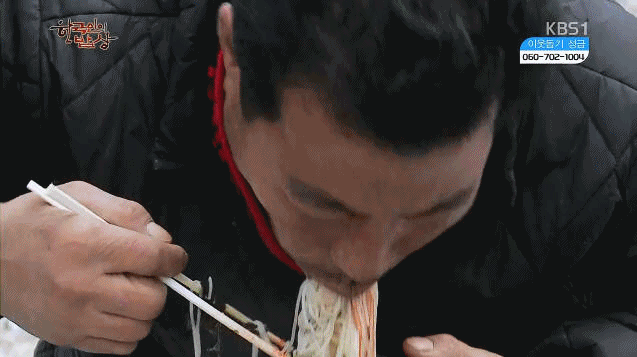 먹방계 레전드.gif | 인스티즈