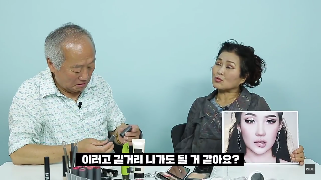 70대 어르신들이 20대 화장을 해보았다 (feat. 스윗하신 할아버님들) | 인스티즈