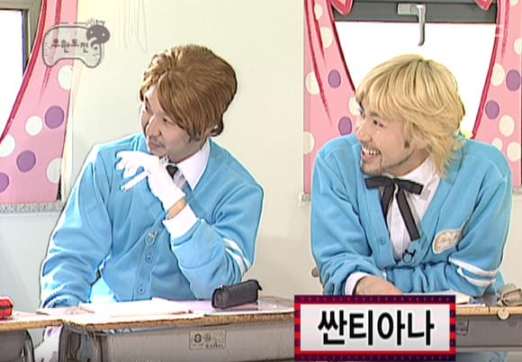 무한도전 멤버들의 영어이름 | 인스티즈