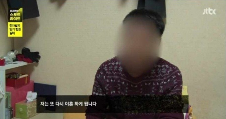 성범죄자들의 어이없는 고충 | 인스티즈