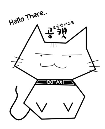  일기.txt | 인스티즈
