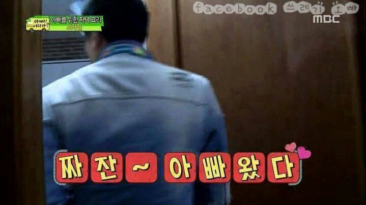 로맨티스트 안정환 부부 | 인스티즈