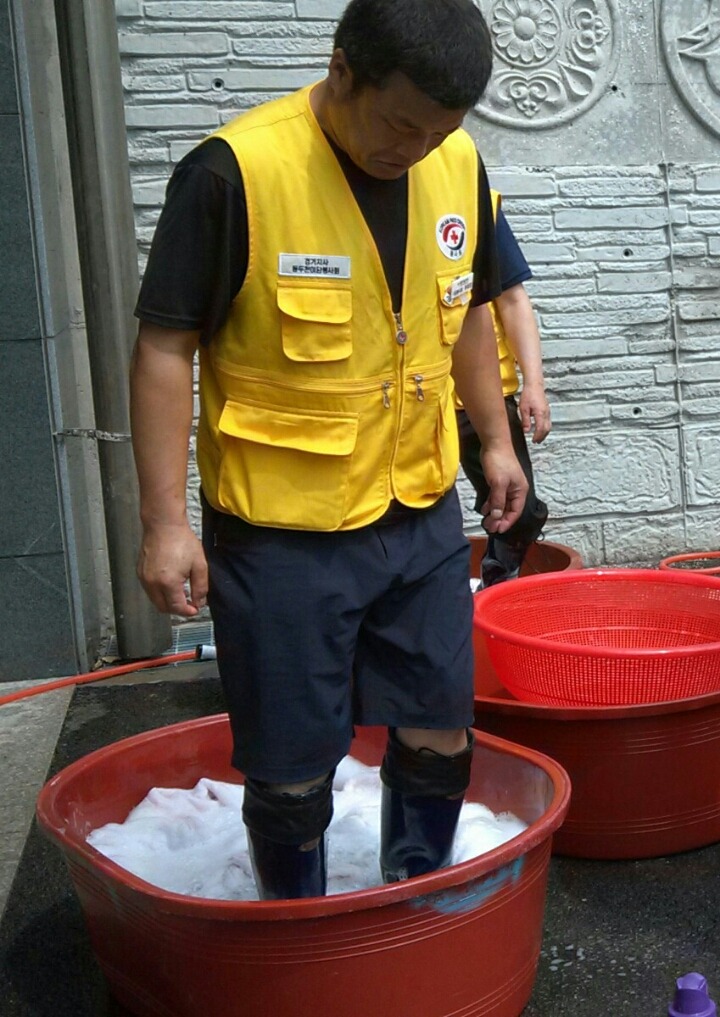 미소세탁 이미지