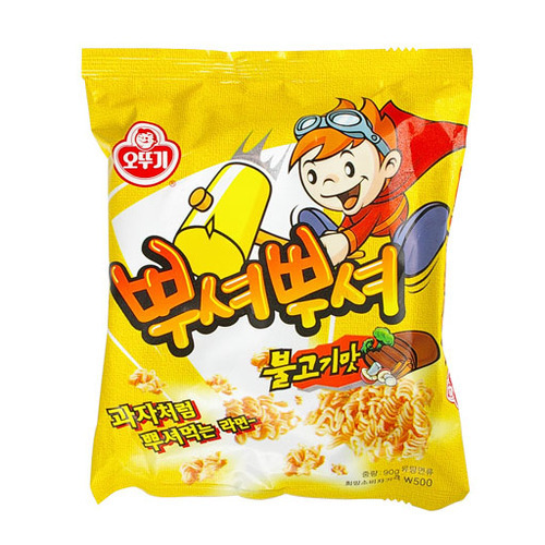 당신은 지금부터 10년동안 감금을 당하게 됩니다. 어떤 방을 선택하시겠습니까?? | 인스티즈