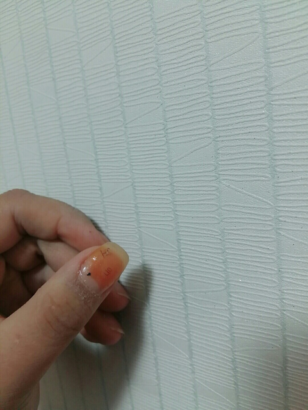 네일1607 이미지