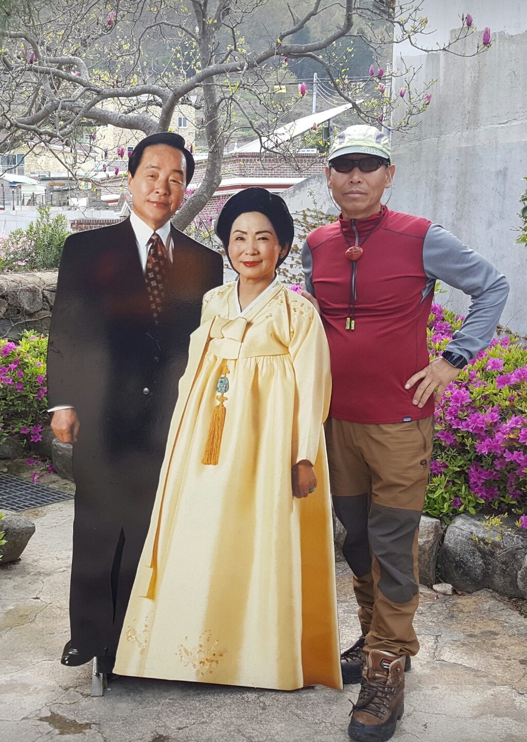 공곶이언덕 이미지
