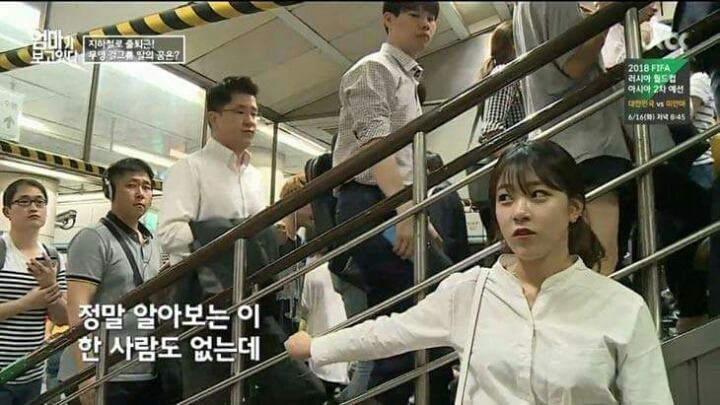 무명 아이돌의 삶 | 인스티즈