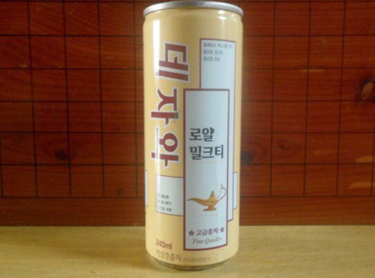 호불호 확실히 갈리는 음료 6가지 | 인스티즈