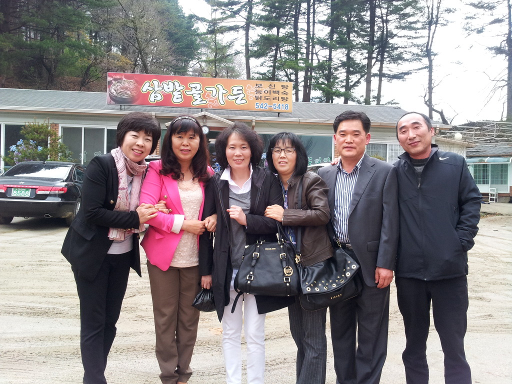 삼박골가든 이미지