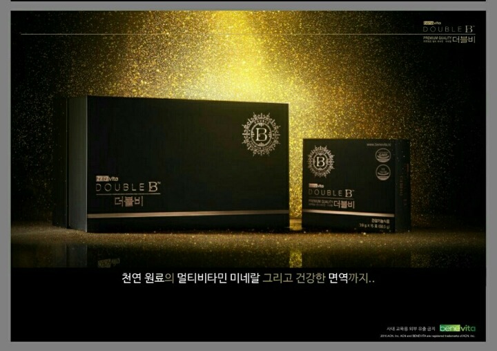 더블비 이미지