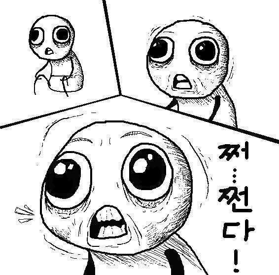 알파고(AI)가 이세돌에게 바둑 이긴 상황을 쉽게 피부로 와닿는 법.jpg | 인스티즈
