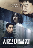 소금왕 박평식 평론가의 4월 이후 개봉영화 별점과 한줄평 | 인스티즈